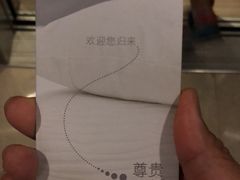 -上海西藏大厦万怡酒店