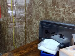 -跑三里雀头小馆(濠东路店)