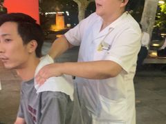 -裕和堂中医推拿艾灸(太古汇臻品店)