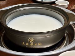 -大良毋米粥(锦龙路总店)