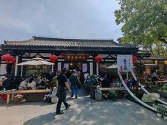 -大明寺素斋