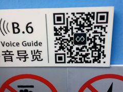 -证大喜玛拉雅中心
