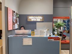 -海马体照相馆(上海月星环球港店)