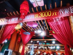 -老滇山寨•云南特色菜•地方菜•民族风情歌舞表演(金碧店)