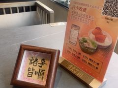 -俏立方·15年新楚菜