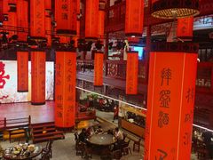 -巴人堂(女儿城店)