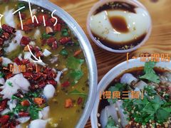 -胖胖板凳面