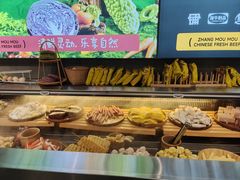 -张哞哞·鲜切牛肉自助火锅(高德置地店)