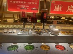 -晓宇重庆火锅(西安荟聚店)