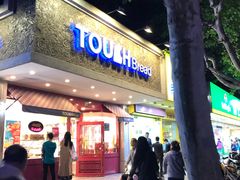 门面-TOUCH泰奇(金桥长岛路店)