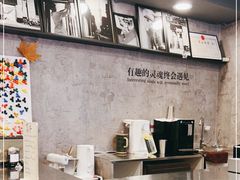 -LESCEDARS Brasserie Bistro香柏树