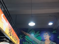 -黄小串·烤串海鲜涮牛肚(升龙广场店)