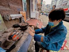 -金家高丽火盆