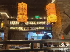 -绿茶餐厅(财富购物中心店)
