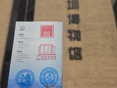 -深圳博物馆(古代艺术馆)