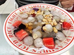 -正宗八宝冰饭·非遗冰饭·烧烤(奎桥店)