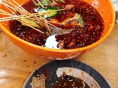 -古真记钵钵鸡(总店)