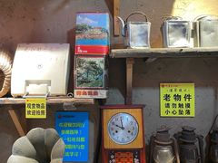 -即墨老公社·海肠捞饭大王(古城店)