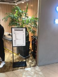 -曼都发型·臻选