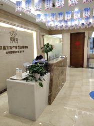 -碧莲盛·不剃发植发