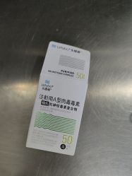 -四川华美紫馨整形外科医院