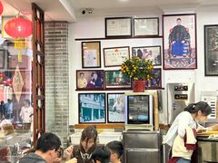 -民信老铺(华盖路店)