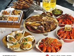 -万达文华酒店·48F云端窗景美食汇自助餐厅