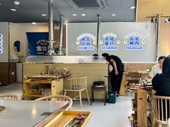 -金会长自助海鲜·烤肉(人民广场店)