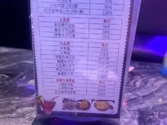 -中航城君尚购物中心