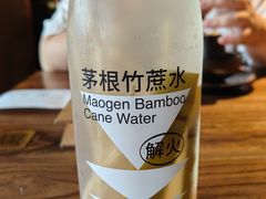 -啫两手·啫啫煲·小饭堂(龙城万科里店)