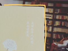 -二楼南书房