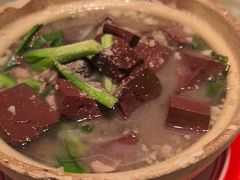 -敏华冰厅(平安金融中心店)