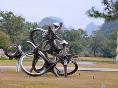 -Club Med地中海俱乐部·桂林度假村