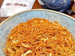 -盏簋品味馆(沙溪店)