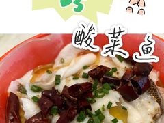 -首秀·四川料理(星耀101店)