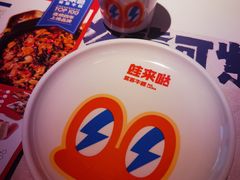 -蛙来哒(石景山万达店)