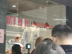-吴山烤禽 (吴山路店)