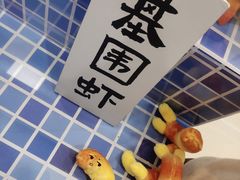 -宁波鄞州万达广场