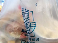 -新侨三宝乐面包店(崇文门店)
