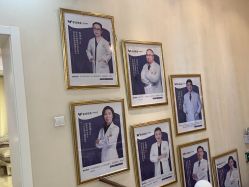 -紫洁俪方（北京）医疗美容