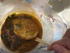 -永华米粉(总店)