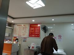 -七宝老街水磨汤圆(瞿溪路店)
