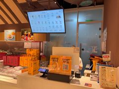 -老鼎丰糕点铺子(国贸商城店)