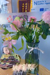 -靓芙泉祛痘.科技美肤连锁