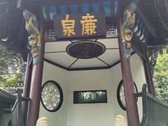 -包公祠