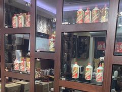 -醉真实酒批发行·茅台·五粮液·红酒寄卖回收