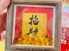 -灵顺寺