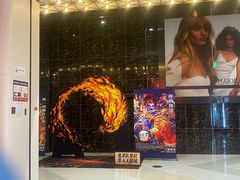 -星轶影院(南京茂业天地店)