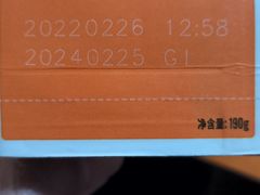 -爱侣宠医·鹦鹉专科·小型哺乳类·异宠专科(灵石路店)