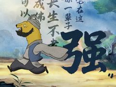 -卢米埃影城(长楹天街IMAX激光店)